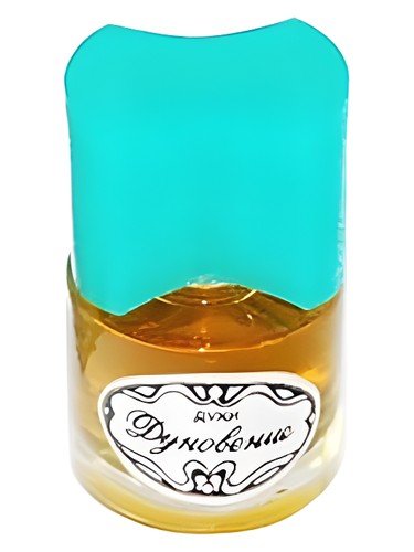 Дуновение (Dunovenie)