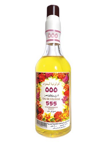 555 Cologne