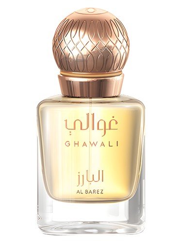 Al Barez