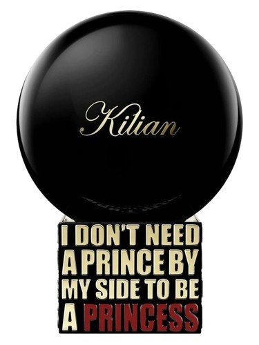 I Don’t Need A Prince By My Side To Be A Princess