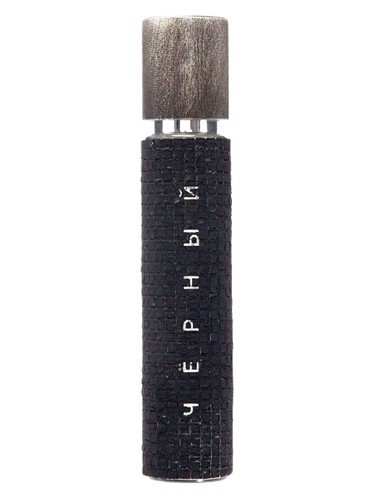 Черный Black