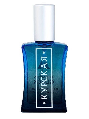 Kurskaya (Курская)