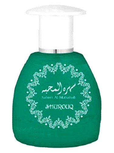Sahret Al Mahabah