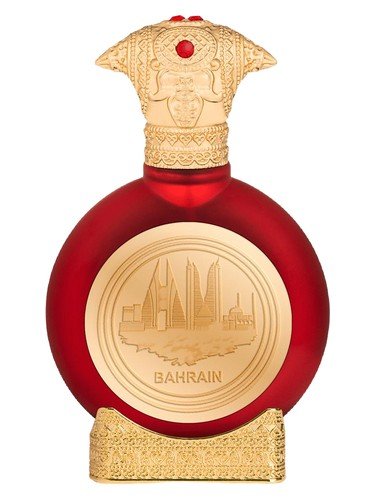 Bahrain – The Cradle of Peace