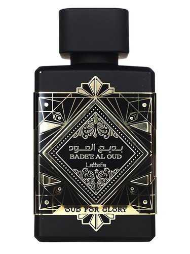 Bade’e Al Oud Oud for Glory