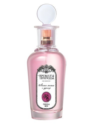 Лесная Малина и Душица – Wild Raspberries and Oregano