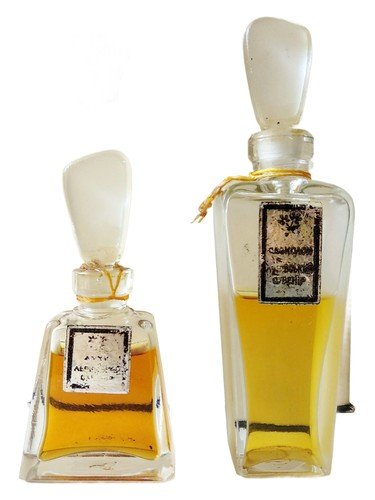 Львовский сувенир – Lviv souvenir