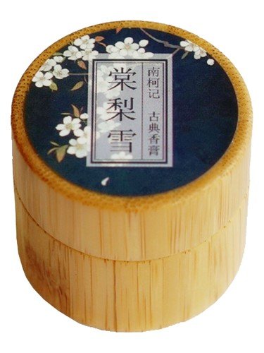 Pear with Snow 棠梨雪