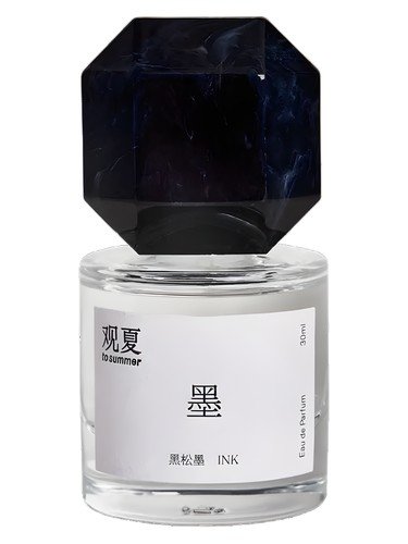 Ink 黑松墨