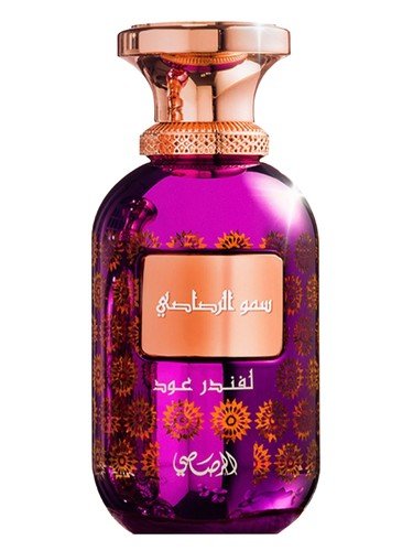 Somow Al Rasasi – Lamaan Lavender Oud