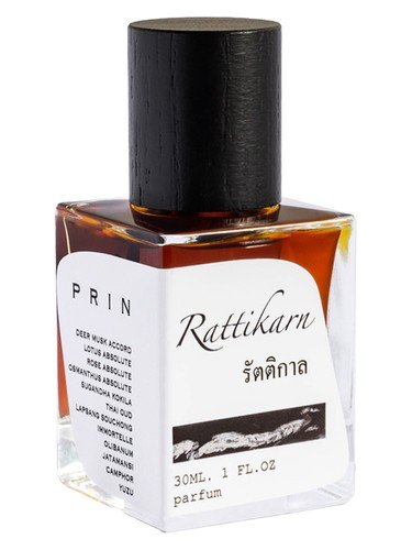 Rattikarn (รัตติกาล)
