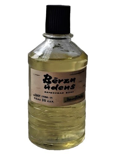Bērzu ūdens (Берёзовая вода)