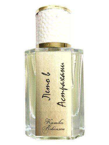 L’été à Astrakhan (Лето в Астрахани)