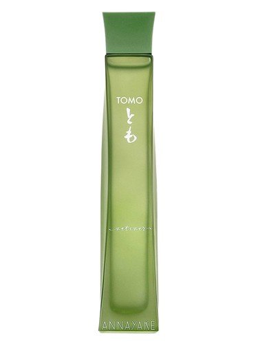Tomo Vetiver