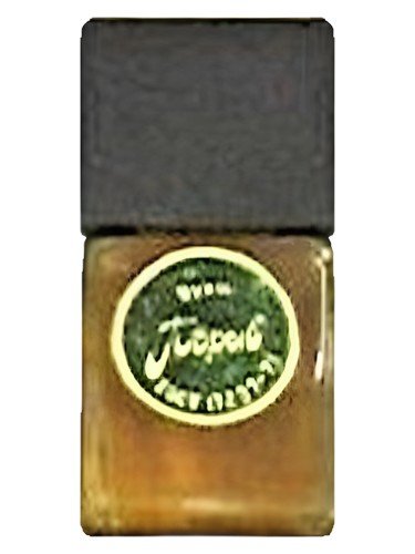 Порыв – Gush