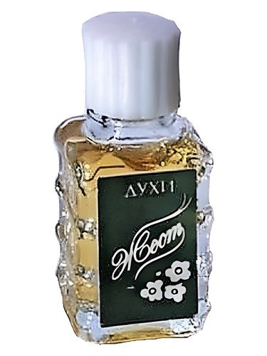 Жест – Gesture