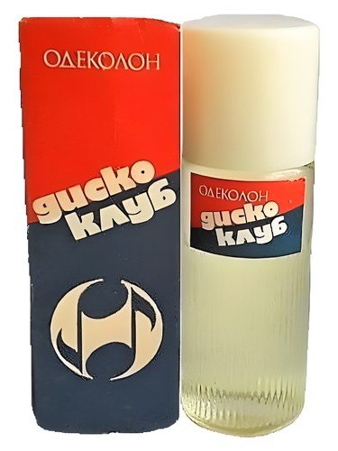 Диско-Клуб Одеколон – Disco-Club Cologne