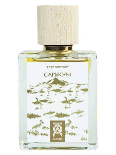 Sarykum Сарыкум