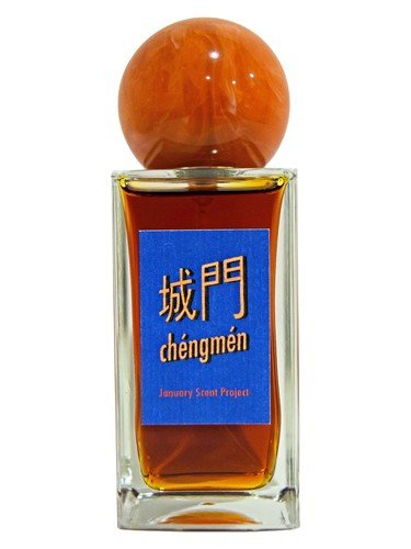 Chéngmén