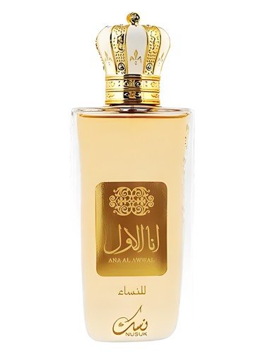 Ana Al Awwal Golden