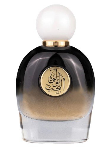 Lulut Alhob