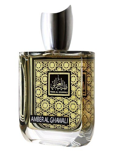 Amber Al Ghawali