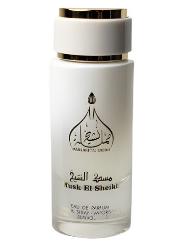 Musk El Sheikh