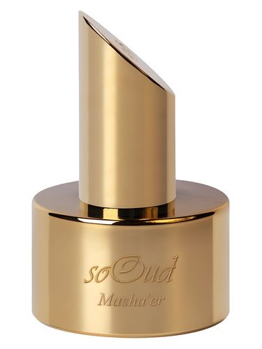 Masha’er d’Or
