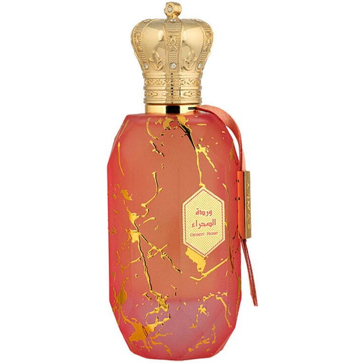 Desert Rose وردة الصحراء