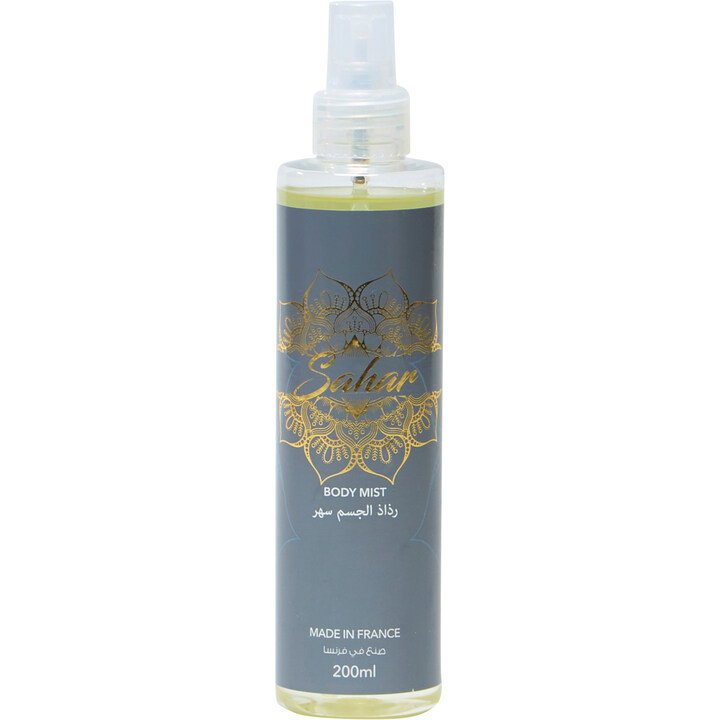 Sahar Max / ماكس Body Mist