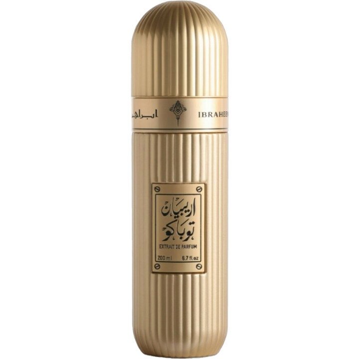 Arabian Tobacco