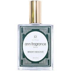 Midnight Osmanthus