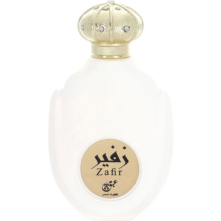Zafir زفير