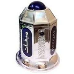 Meeqat Silver