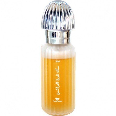 Musk Flora Al Arais