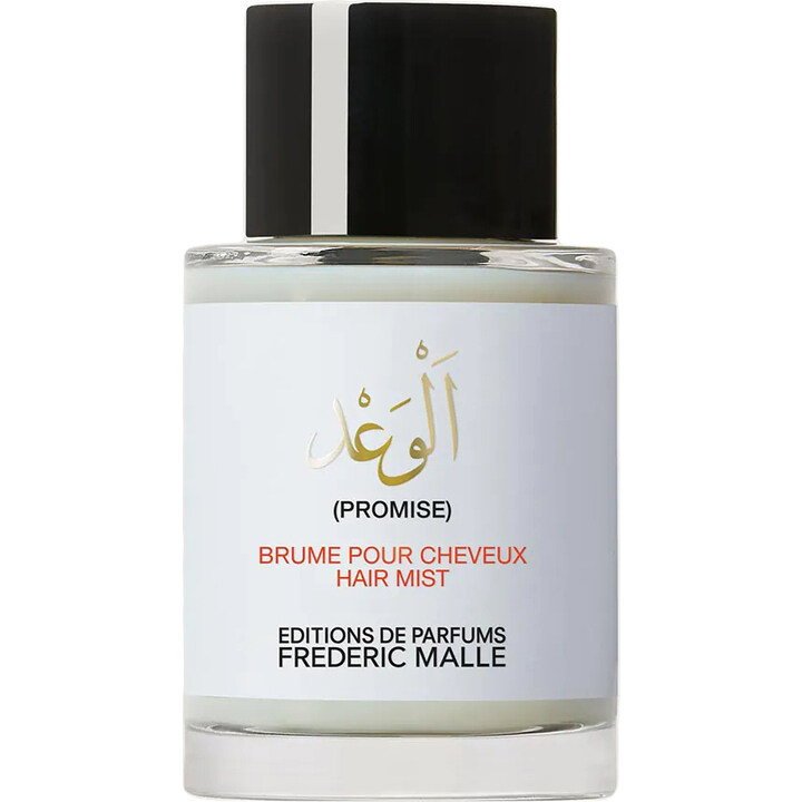 Promise Editions de Parfums Frédéric Malle Brume Cheveux