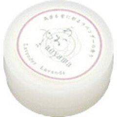 aoyama – Lavender Lavande / ラベンダーの香り Menard 1999 Solid Perfume