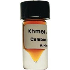 Khmer Jadeed 1