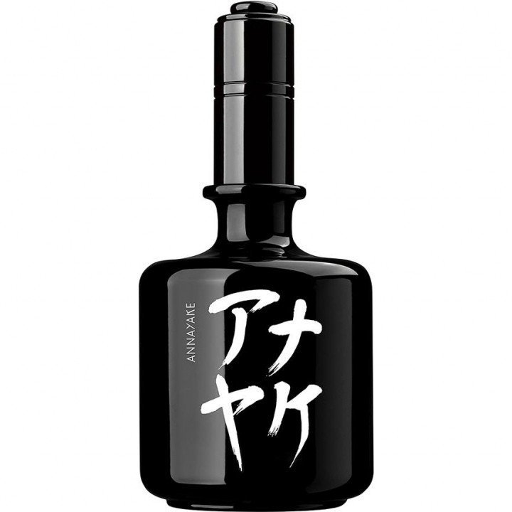 Kuroi