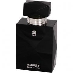 Rouh Al Aoud