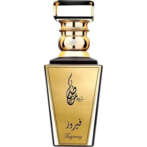 Fayrouz