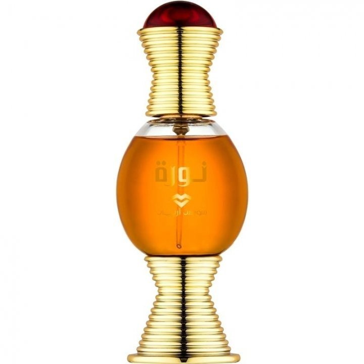 Noora Swiss Arabian Eau de Parfum
