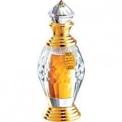 Dhan oudh al Combodi