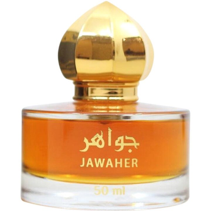 Jawaher جواهر