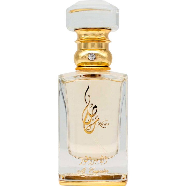 Al Emprator الإمبراطور