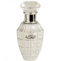 Al Fakhamah Musk