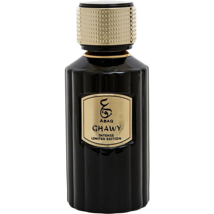 Ghawy غاوي