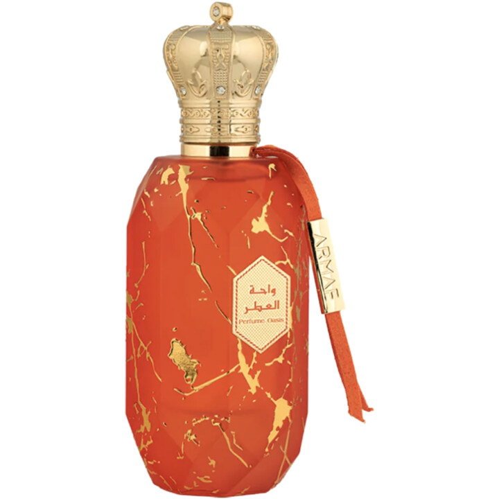 Perfume Oasis واحة العطر