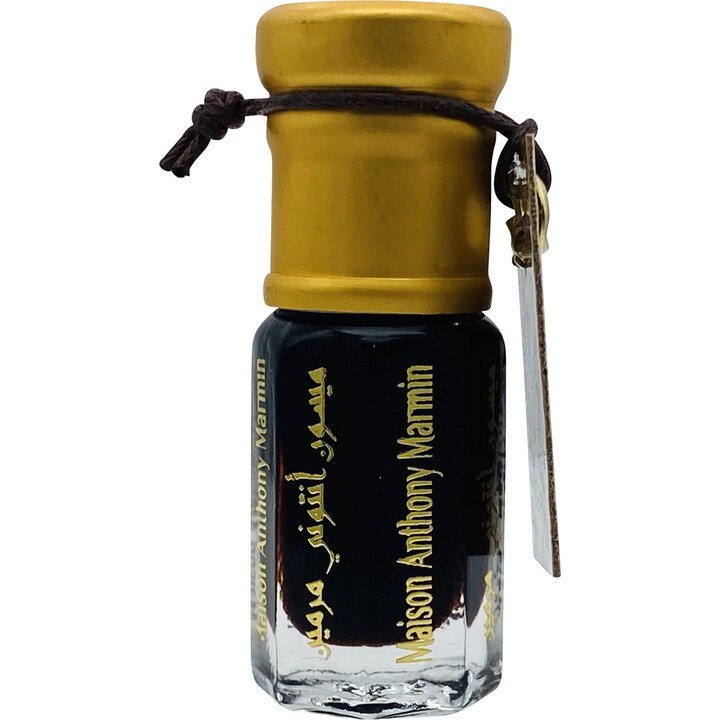 Amber Al Quds