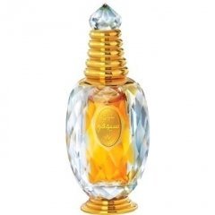 Oudh Siufi